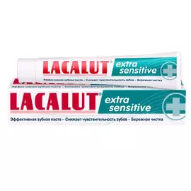 Зубная паста Лакалют сенситив экстра 50 мл