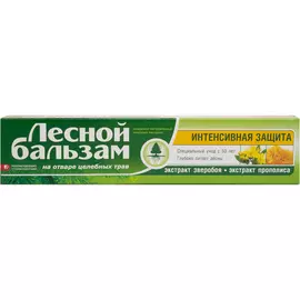 Зубная паста Лесной Бальзам Интенсивная защита десен 75 мл
