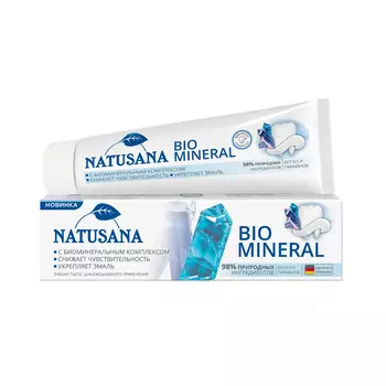 Зубная паста Natusana bio mucin 100 мл