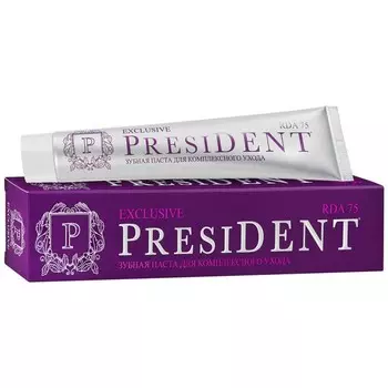 Зубная паста Президент эксклюзив 75 мл