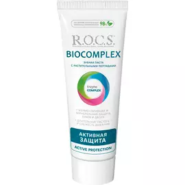 Зубная паста R.O.C.S. Biocomplex Активная защита 94 г