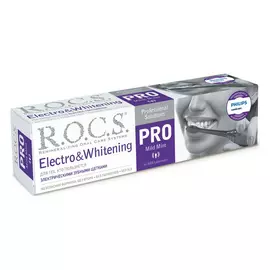 Зубная паста Rocs Electro & Whitening Mild Mint 135 г