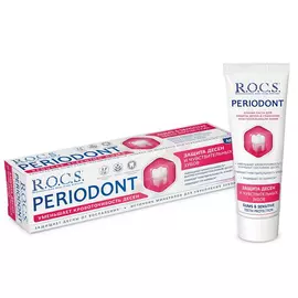 Зубная паста Rocs Periodont для защиты десен и чувствительных зубов 94 г