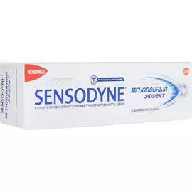 Зубная паста Sensodyne Мгновенный Эффект 75мл