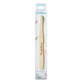 Зубная щетка бамбуковая Humble Brush детская белая ультрамягкая