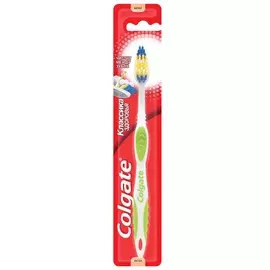 Зубная щетка Colgate Классика Здоровья, мягкая