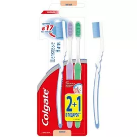 Зубная щетка Colgate Шелковые нити 3 шт