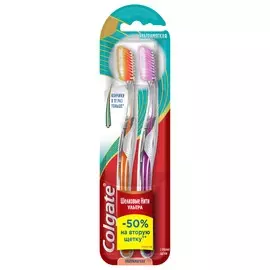 Зубная щетка Colgate Шелковые Нити Ультра 1+1 ультрамягкая