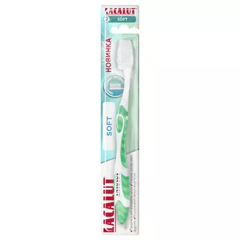 Зубная щетка Lacalut soft