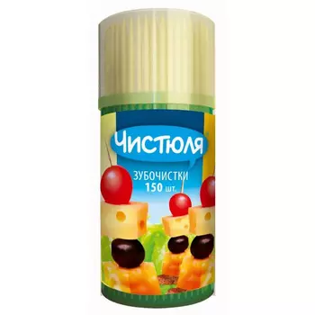 Зубочистки Чистюля 150 шт
