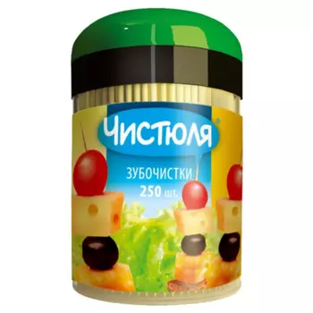 Зубочистки чистюля 250 шт