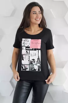 ФУТБОЛКА ФУ 010КА-ПАР (ПАРИЖАНКА)