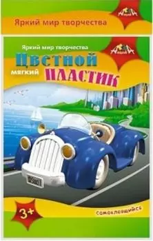 Аппликация из мягкого пластика "Ретро-автомобиль"