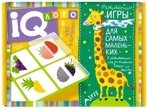 Что в корзинке? Найди половинку. Пластиковое лото для малышей