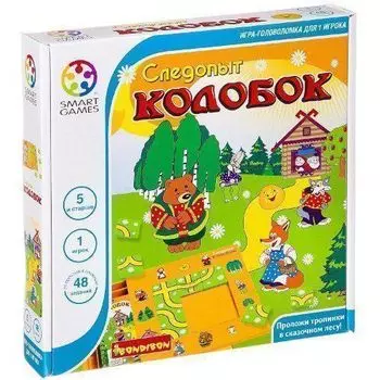 Игра логическая "Колобок. Следопыт"