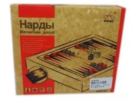 Игра "Нарды", магнитные