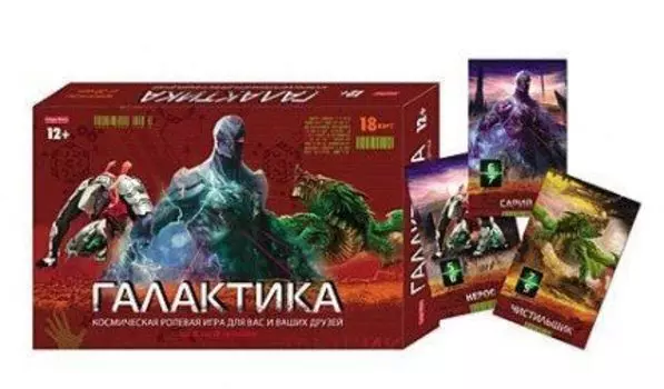 Игра настольная "Галактика"