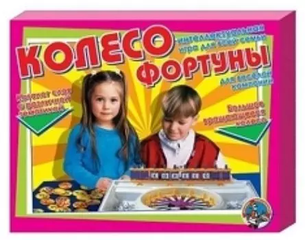 Игра настольная "Колесо фортуны"