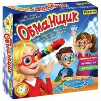 Игра настольная "Обманщик"