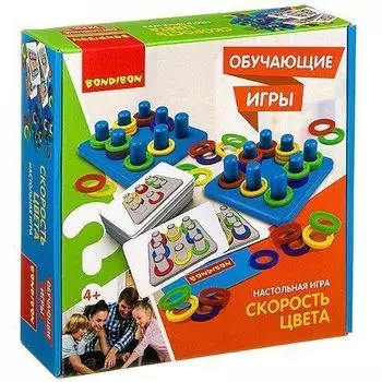 Игра настольная "Скорость цвета"