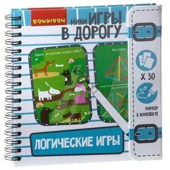 Игра развивающая компактная в дорогу "Логические игры"