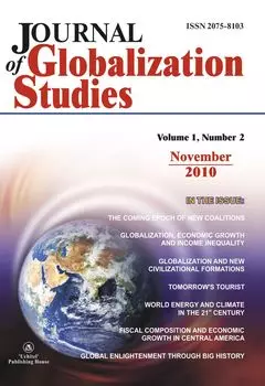 "Journal of Globalization Studies" Volume 1, Number 2, 2010 г. "Журнал глобализационных исследований" Международный журнал на английском языке.