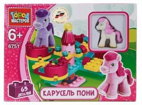 Конструктор "Город мастеров". Карусель пони, 65 деталей