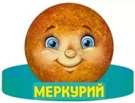 Маска-ободок "Меркурий"