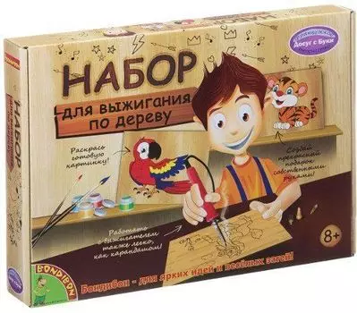 Набор для творчества "Выжигательный аппарат с дощечкой и красками" Bondibon