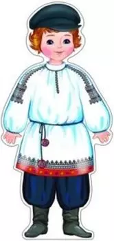 Плакат вырубной "Мальчик в южнорусском костюме"