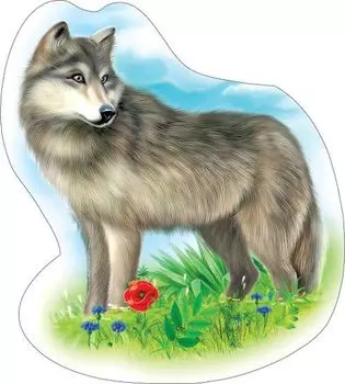 Плакат вырубной "Волк"
