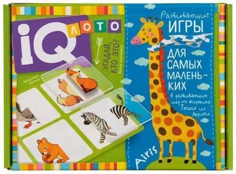 Угадай, кто это? Найди половинку. Пластиковое лото для малышей