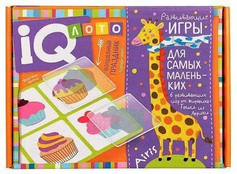 Волшебный праздник. Пластиковое лото для малышей. Подбери силуэт
