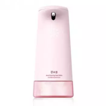 Автоматический дозатор для мыла Xiaomi Soap Dispenser Pink (R66018XP)