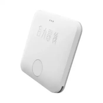 Брелок для поиска вещей Xiaomi Bluetooth Key Finder White (3шт.)
