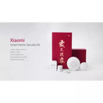 Комплект умного дома Xiaomi Smart Home Security Kit