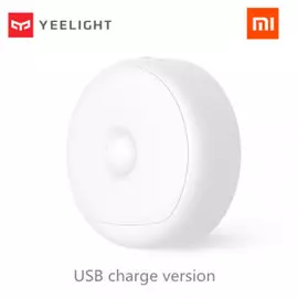 Ночник Xiaomi Yeelight Rechargeable Motion Sensor Nightlight (YLYD01YL)