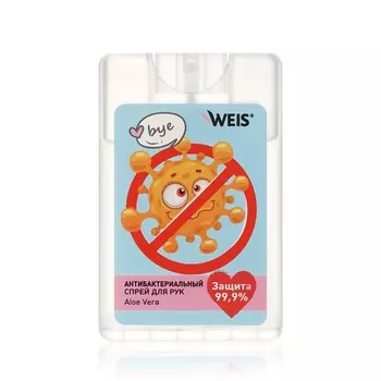 Антибактериальный спрей для рук WEIS " Алоэ вера " 20мл