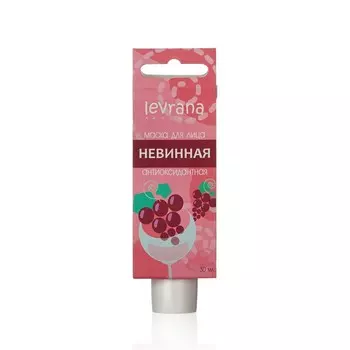 Антиоксидантная маска для лица Levrana " Невинная " 30мл