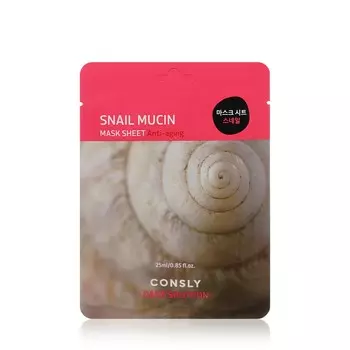 Антивозрастная маска для лица Consly Snail Mucin с муцином улитки 25мл