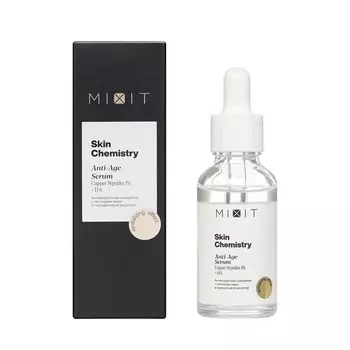 Антивозрастная сыворотка с пептидами меди и гиалуроновой кислотой Mixit Skin Chemistry Anti-age 30мл