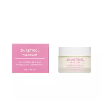 Антивозрастной крем для лица с ретинолом NSC Liftactiv Retinol Cream 50мл