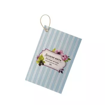 Ароматическое саше Индокитай Дольче Вита " Лесные ягоды " 20г