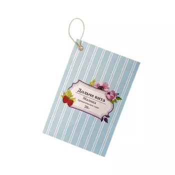 Ароматическое саше Индокитай Дольче Вита " малина " 20г