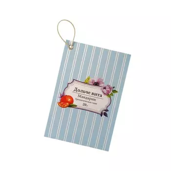 Ароматическое саше Индокитай Дольче Вита " мандарин " 20г