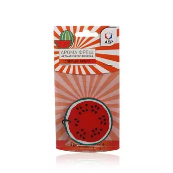 Ароматизатор воздуха для автомобиля АЕР Арома Фреш " Спелый арбуз "
