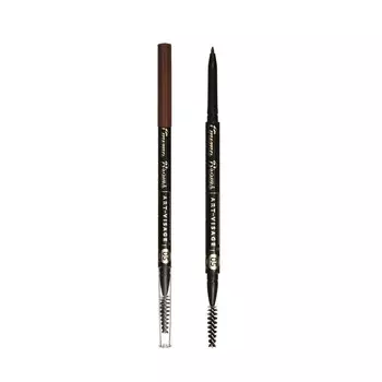 Автоматический карандаш для бровей Art-Visage Cinema Brows 05 0,1г