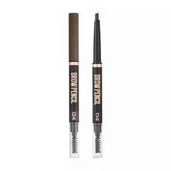 Автоматический карандаш для бровей Stellary Brow Sculpting pencil 04 0,3г