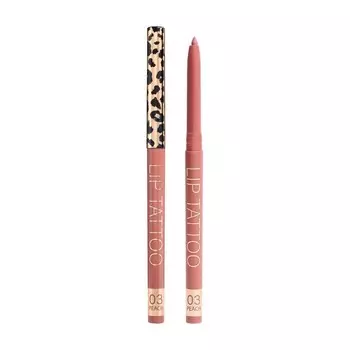 Автоматический карандаш для губ Stellary Automatic lipliner 03 0,28г