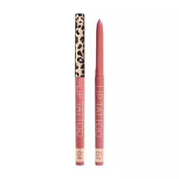 Автоматический карандаш для губ Stellary Automatic lipliner 01 0,28г